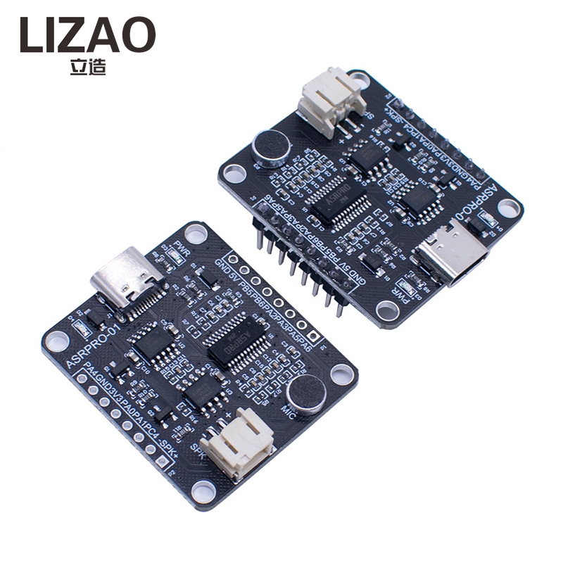 ASR PRO Offline Voice Recognit - огляд і ціна Diy Smart Home Automation Devices