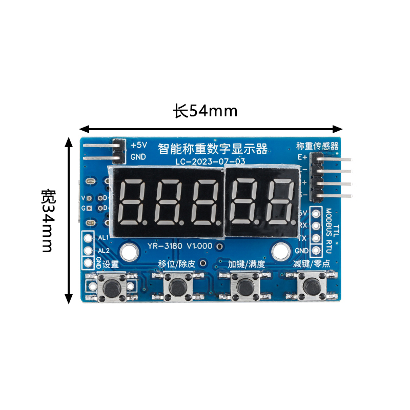 Load Cell HX711 AD Module Weig - огляд і ціна Home Automation Arduino