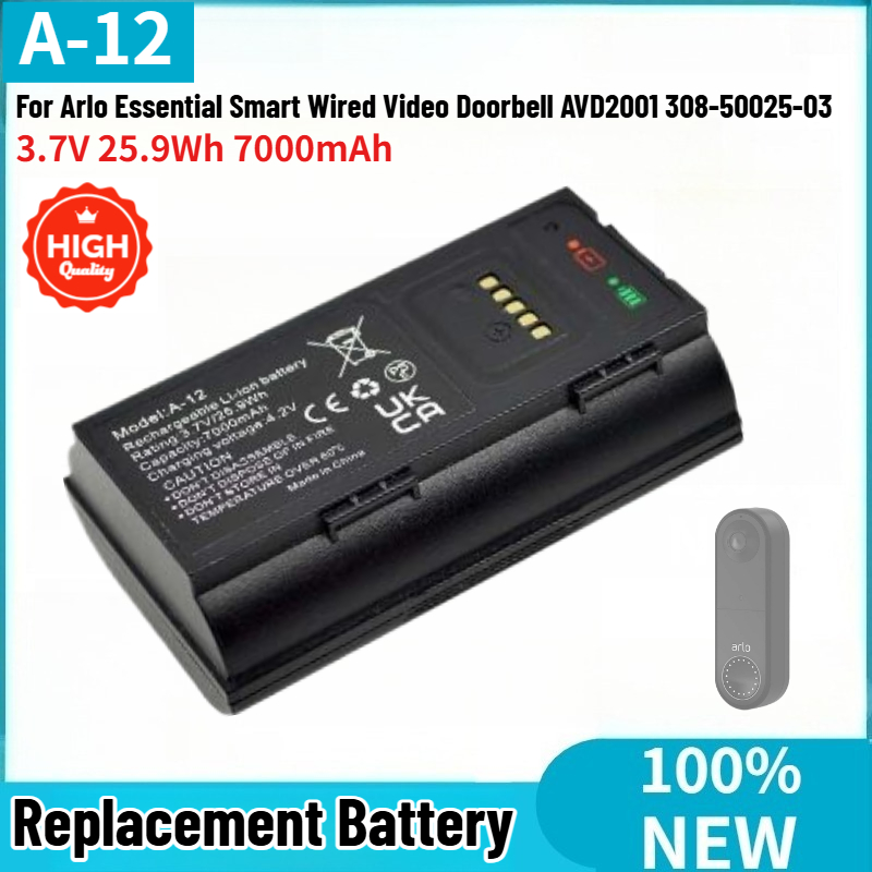 A-12 High Quality Battery 3.7V - огляд і ціна Smart Doorbell Wired