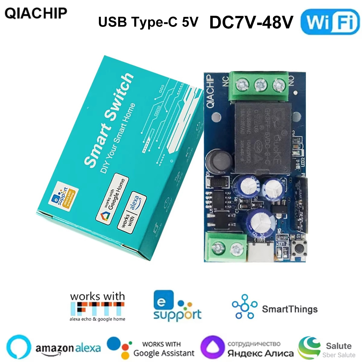 EWelink Smart WiFi Relay Smart - огляд і ціна Sonoff Basic Switch